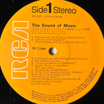 Julie Andrews - The Sound Of Music (Япония 1970г.)