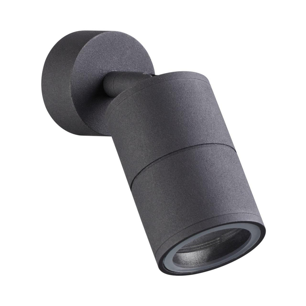 Настенный светильник Odeon Light CORSUS 4207/1C