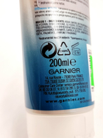 Garnier Ambre Solaire Молочко для чувствительной кожи после загара Sensitive Advanced After Sun  200 мл