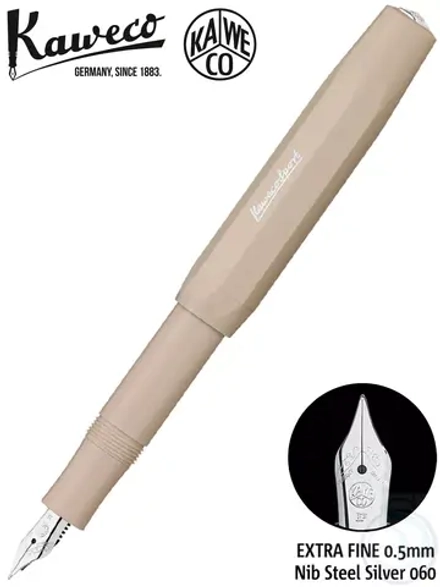 Перьевая ручка Kaweco SKYLINE Sport Macchiato EF (10001163) 0.5 мм, кофейный корпус