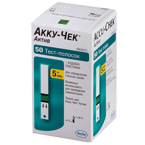 Тест-полоски Акку-Чек Актив №50