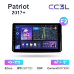 Teyes CC3L 9"для UAZ Patriot 2017+