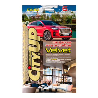 Салфетка микрофибра "CityUP-161 Velvet (уп6шт) 20х30см