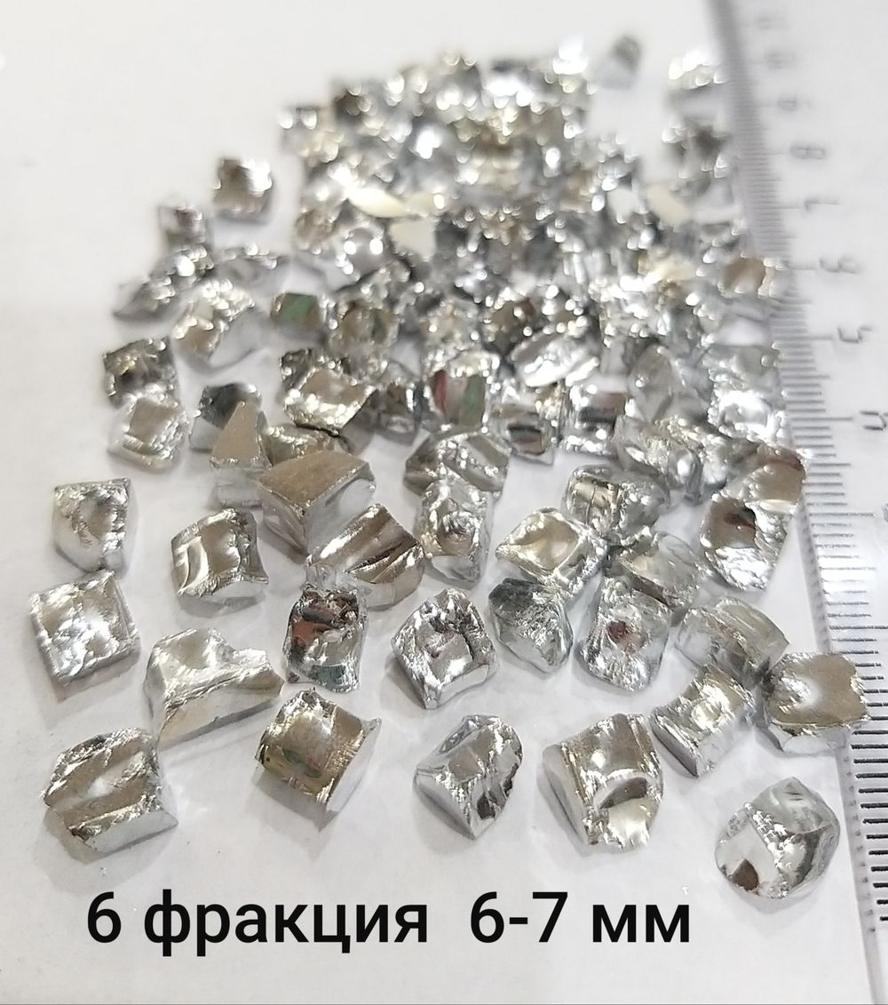 Стеклянная крошка Серебряная фракция 6