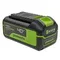 Аккумулятор "GREENWORKS" G40HP4 High Power 2958507 (40 В, 4 А/ч)