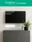 Рамка стеклянная на 5 постов Systeme Electric ArtGallery Pure Белый GAL320105
