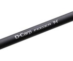 CARP PRO Удилище фидерное D-Carp Method Feeder 4,2м 150г
