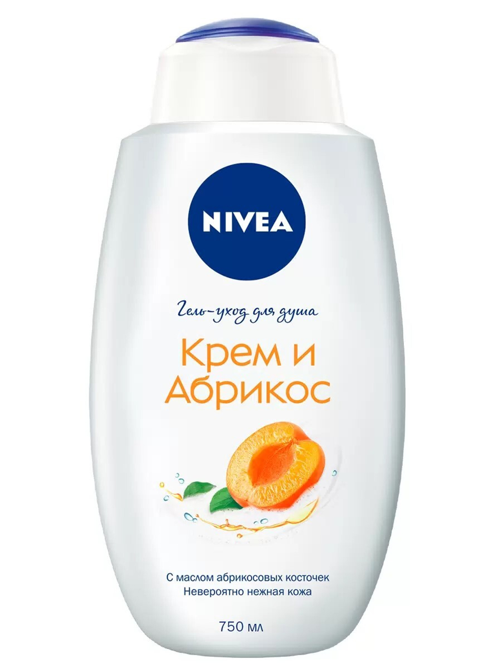NIVEA Гель для душа Крем Абрикос 750 мл (16626)