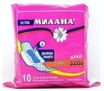 Прокладки женские МИЛАНА ULTRA Драй супер плюс, 10 шт