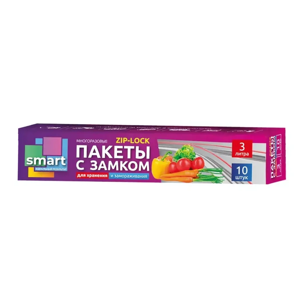Пакеты для заморозки и хранения продуктов с Zip Lock 1л 15шт