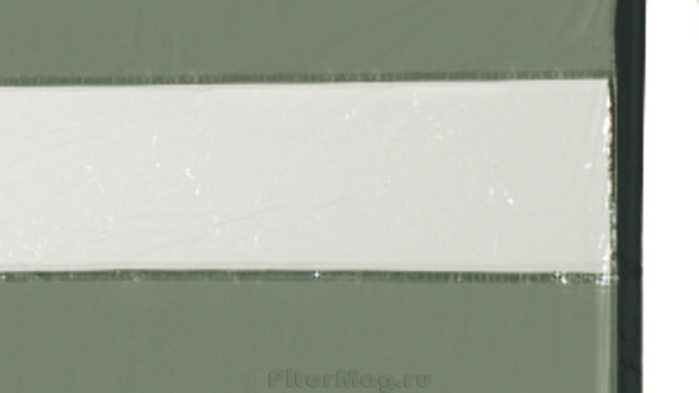 Outwell Windscreen Sage Green [560134]