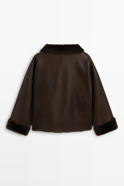 Massimo Dutti Двустороняя куртка-дубленка, коричневый