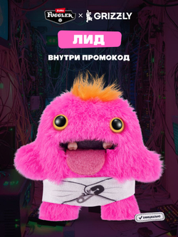 Мягкая игрушка Fuggler Baby Лид