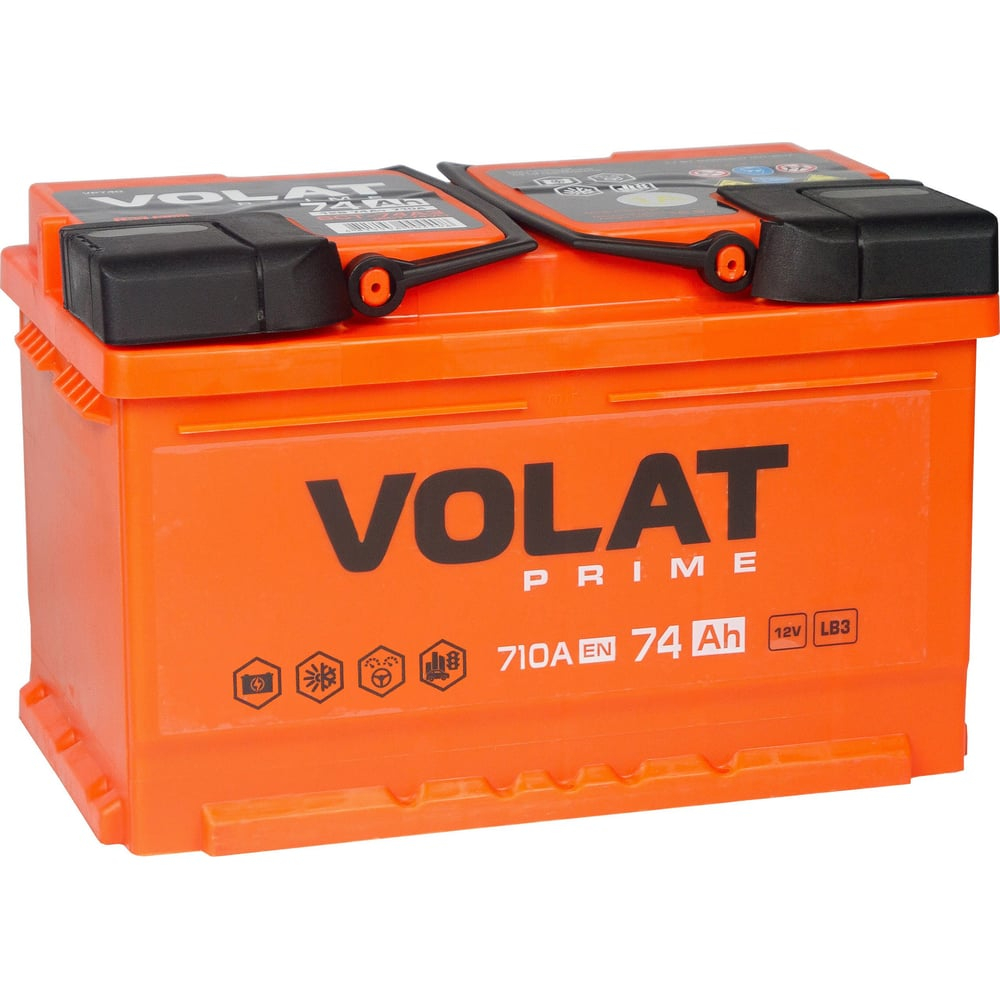 VOLAT Prime 74Ah L+ (низкий)