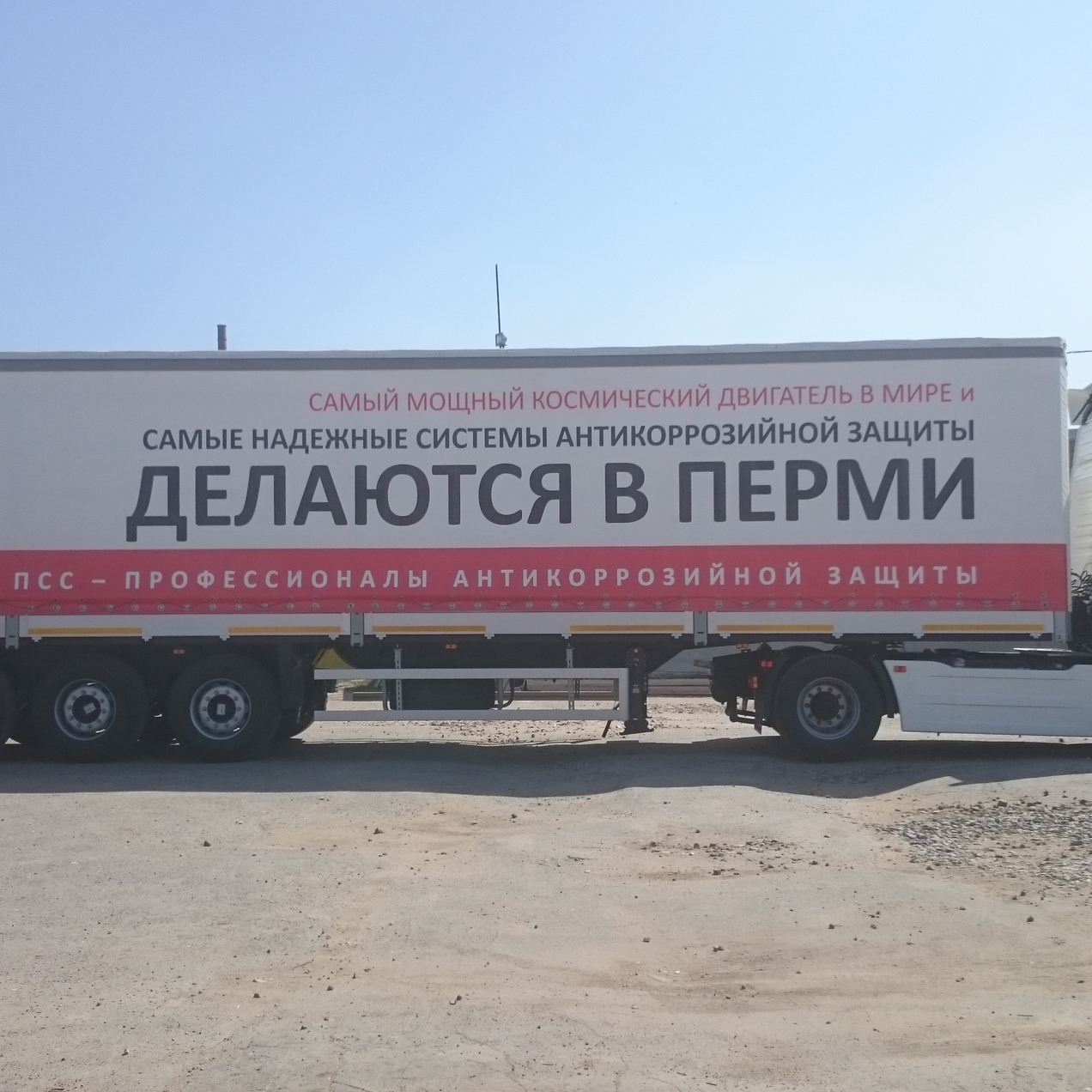Тенты . Сдвижные крыши. Ворота.  Сварка в аргоне 
