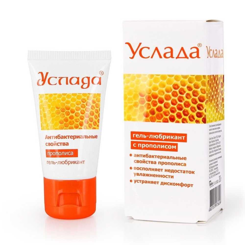 Гель-лубрикант «Услада» с прополисом - 30 гр.