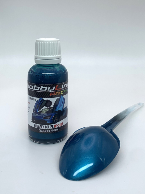 Краска лаковая HobbyLink McLaren Belize HP-3107