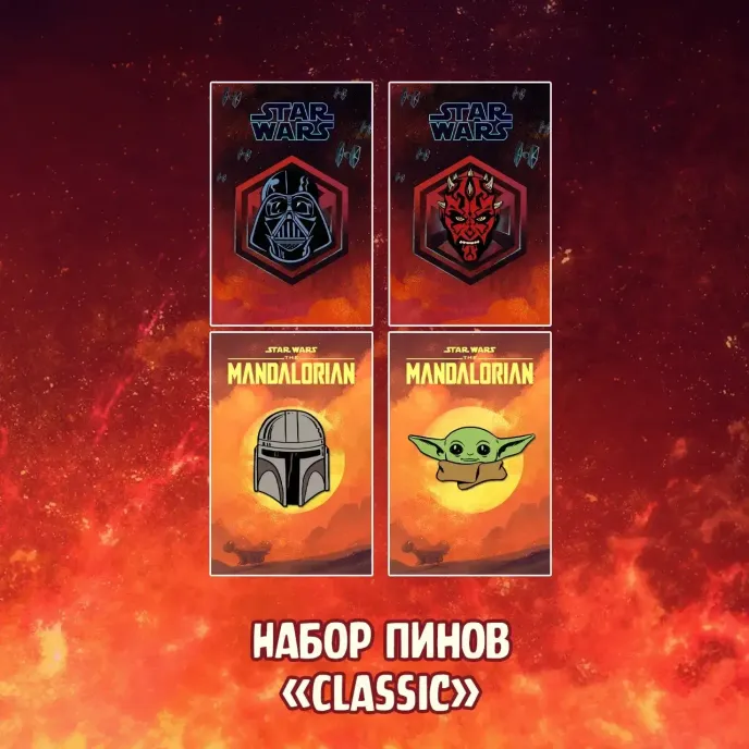 Star Wars Join The Dark Side Краудфандинг