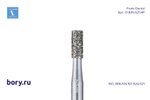 Фреза алмазная стандартная Frank Dental типа HP - D.835.021.HP