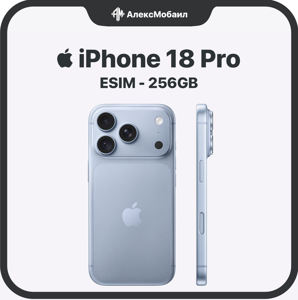 Apple iPhone 18 Pro 256GB, esim