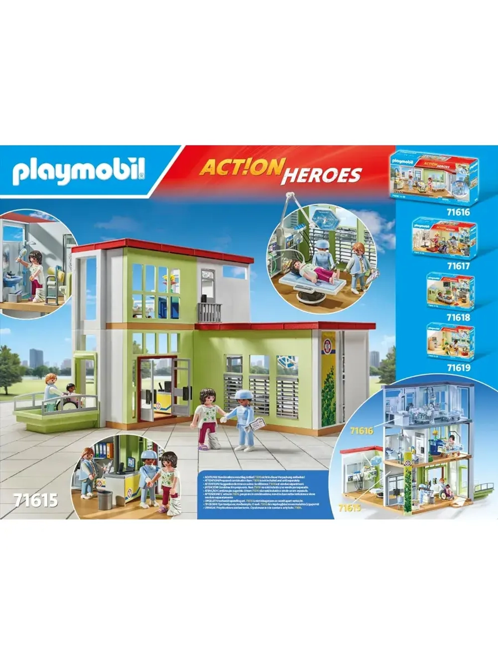 Набор Современная больница Playmobil 71615