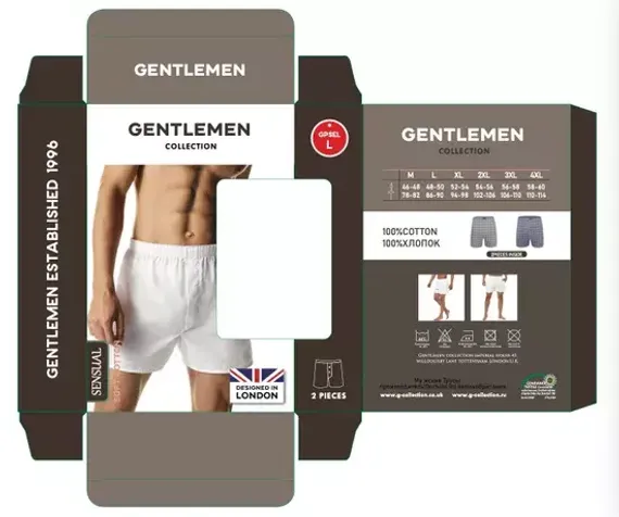 Трусы мужские семейные Gentlemen GB 8042