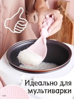Лопатка кухонная