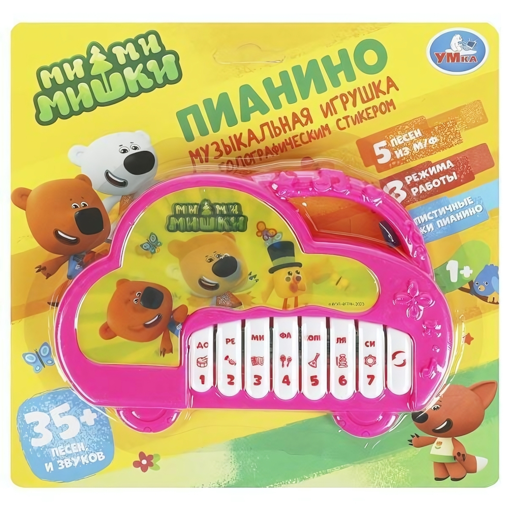 Пианино "Ми-ми-мишки" 35 песен и звуков, на бат. блистер 2109M013-R1 (Умка)