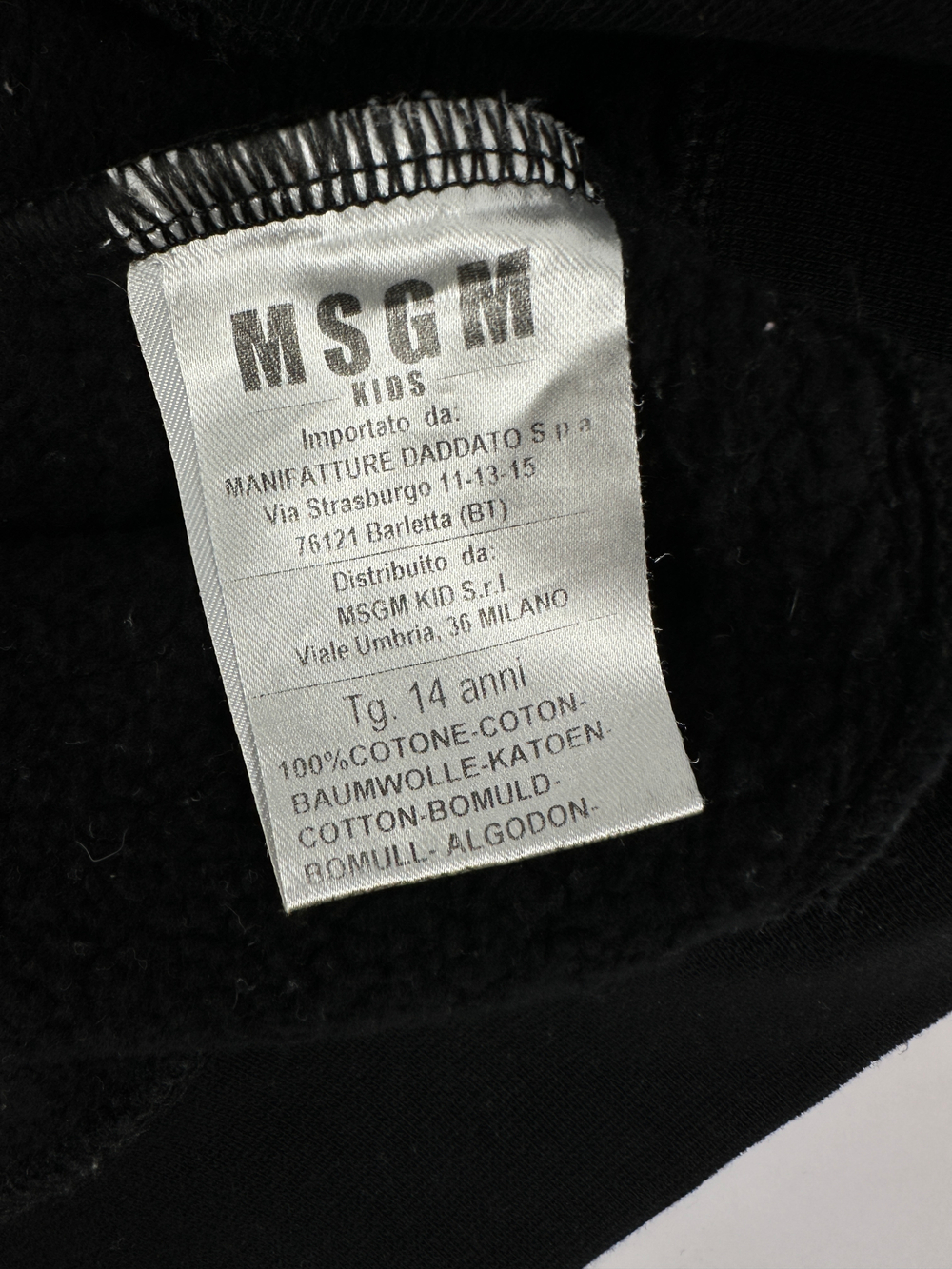 Худи MSGM