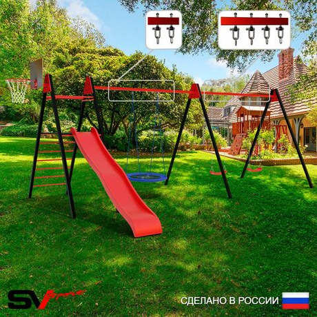 Уличные качели Sv Sport Maxi х 2 с горкой УК363.1КВ3 (6.4м/Щит баскет/Гнездо Оксф. 100см/"Лодочка" 2шт/Подвесы на втулке 3к)