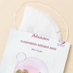 JMsolution Укрепляющая тканевая маска с красным виноградом Plansynergy Intensive Mask Red Grape