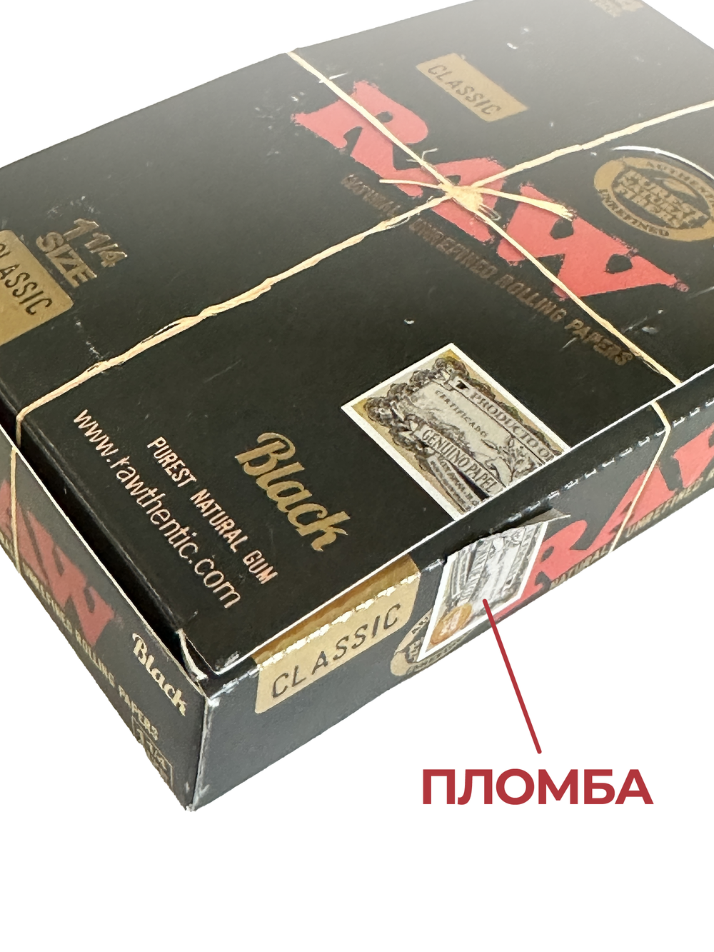24уп. Бумажки RAW BLACK Classic Unrefined 1.25 для самокруток, конусов и джоинтов