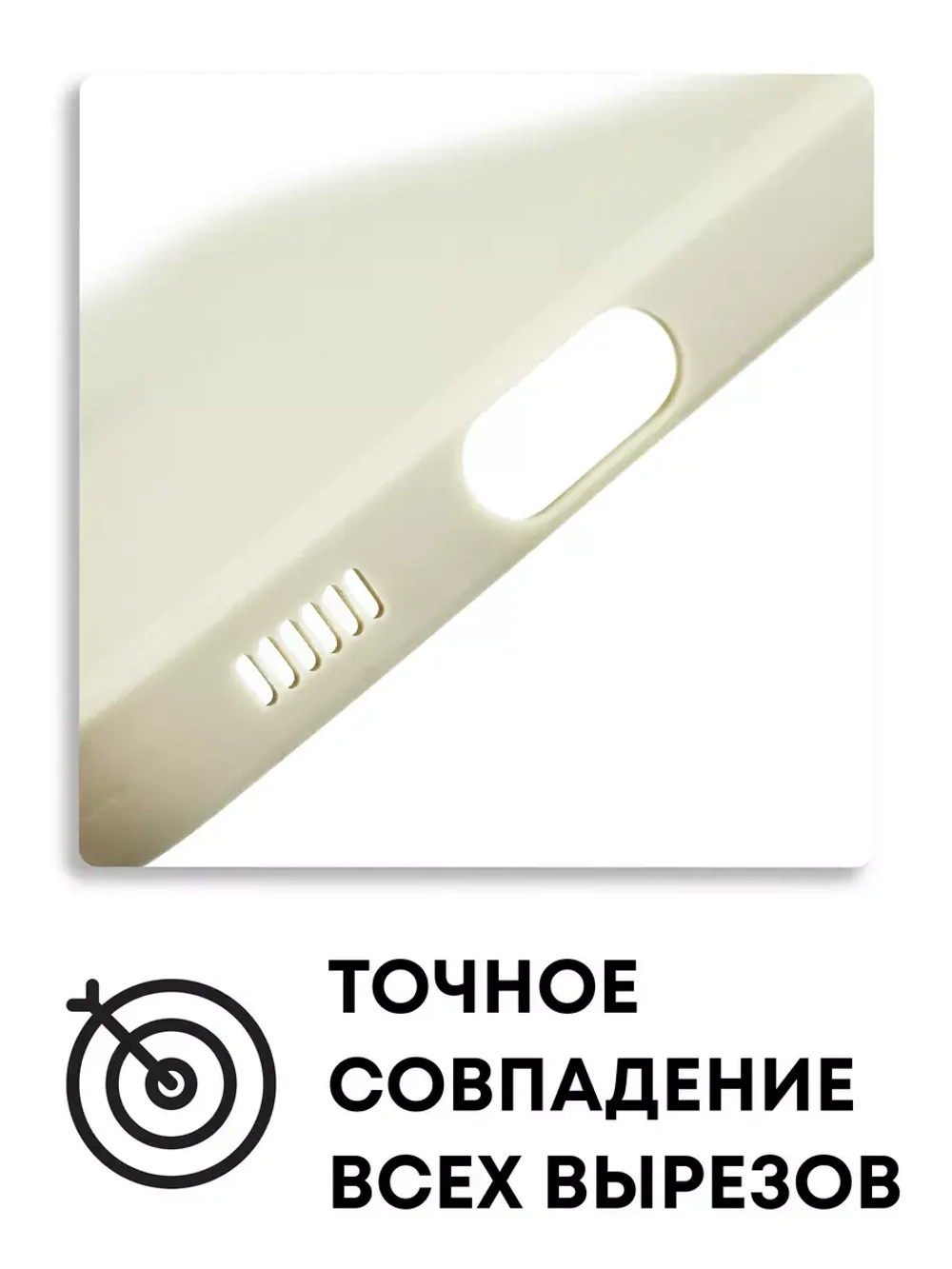 Чехол на Samsung S21 Fe, Самсунг С21 Фе