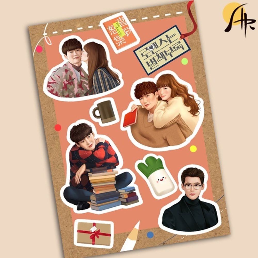 Авторский стикер-пак ""ROMANCE IS A BONUS BOOK"" Авторский стикер-пак ""ROMANCE IS A BONUS BOOK""