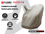 Чехол на кресло FUJIMO PROTECT-C UXXL Премиум Mouse