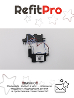 Динамики левый и правый для Ноутбука Lenovo ThinkPad E450/E455/E450c/E460/E465 (00HN646), оригинал