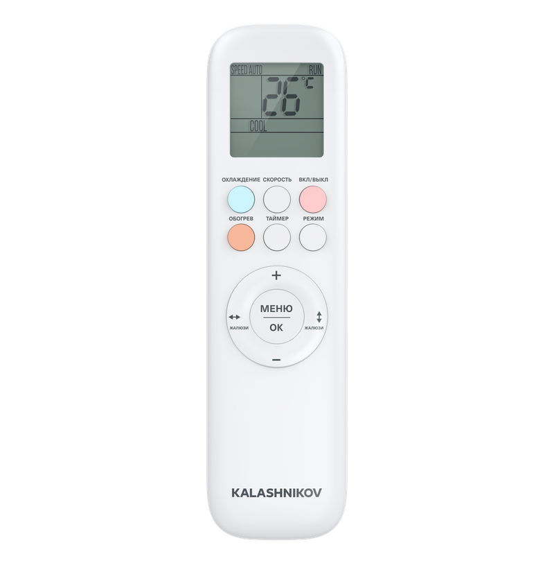 Сплит-система KALASHNOKOV, ГАЛС LE Inverter, KVAC-I-12IN-G1 / KVAC-I-12OD-G1-LE