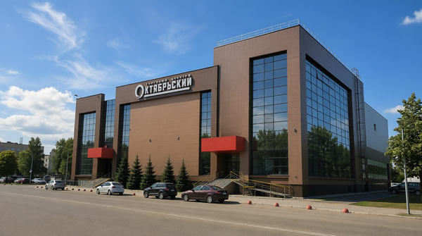 Оформите стильный интерьер с мебелью из ТЦ "Октябрьский": полный обзор. Оформите стильный интерьер с мебелью из ТЦ "Октябрьский": полный обзор.