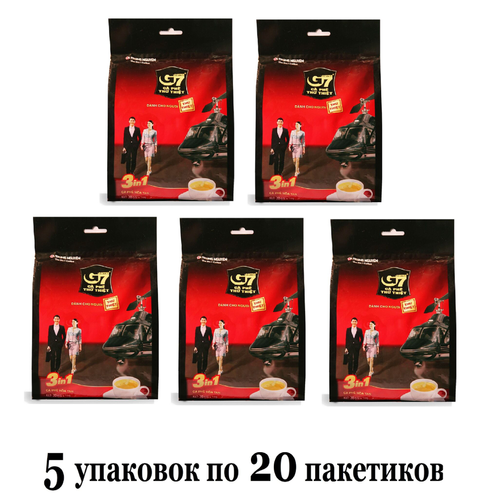 Вьетнамский растворимый кофе G7 3 в 1 Trung Nguyеn, 5*20 (100 пак)
