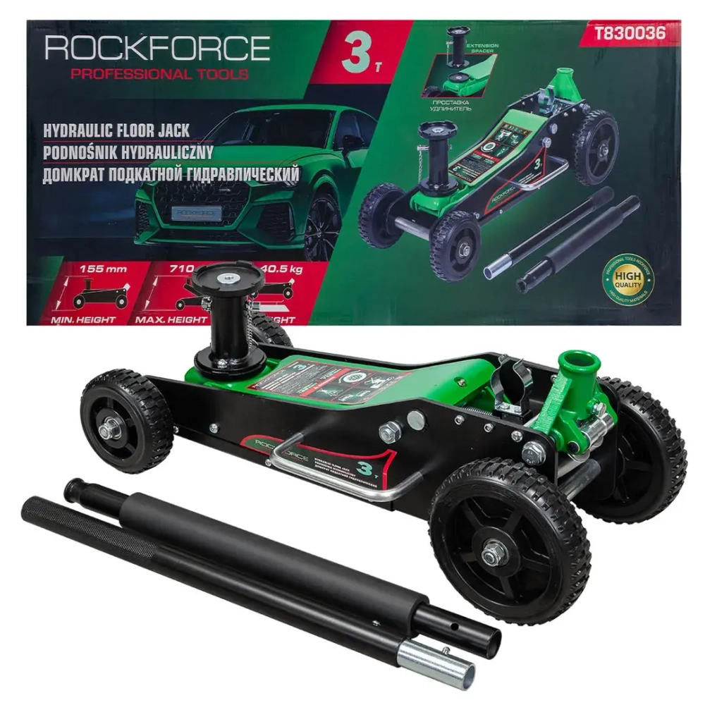 Домкрат подкатной гидравлический 3т (h min 155мм, h max 710мм) RockForce RF-T830036