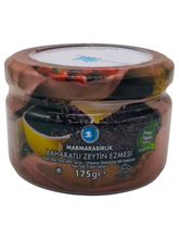 Оливковая паста Marmarabirlik со специями, 175 гр, 2 шт