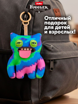 Мягкая игрушка Fuggler брелок Фреш