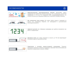 Канальная сплит-система MDV MDTB-36HWN1/MDOU-36HN1-L