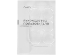 Холодильник Candy CSR90WAA белый