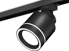 Трековый светильник Track System XT8111003 Ambrella