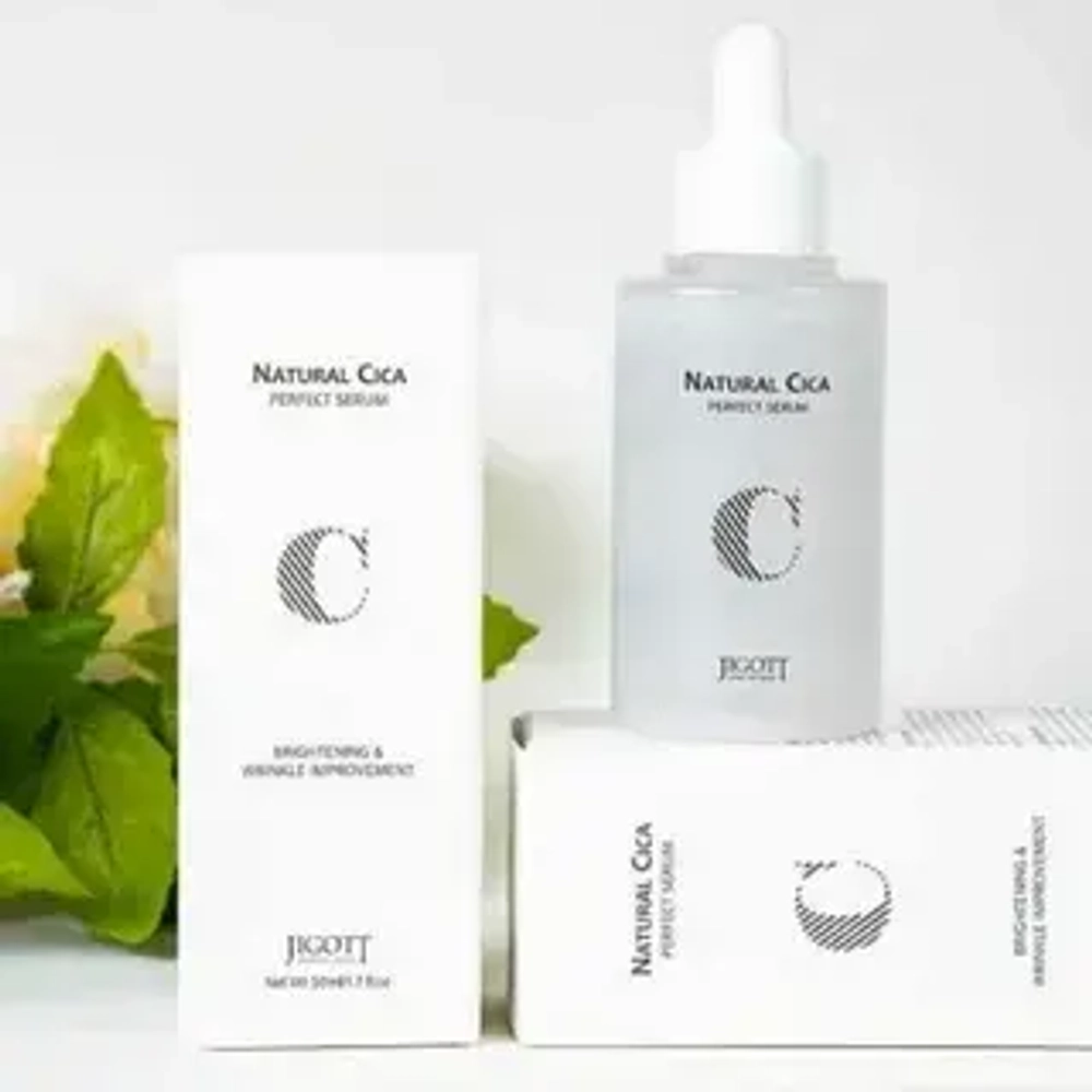 Jigott Сыворотка для лица с экстрактом центеллы азиатской Natural Cica Perfect Serum