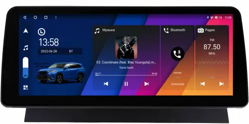 Магнитола для Toyota Raize 2019-2023+, Daihatsu Rocky - Canbox H-Line 1780 монитор 12.3" QLED в стиле BMW на Android 10, Быстрая, ТОП-процессор, CarPlay, 4G SIM-слот