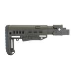 Складной приклад АК-74, DLG Tactical. Черный