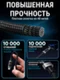 Кабель CUKTECH Type-C to Type-C Magnetic с дисплеем (CMC615P) (6A, 240W, 1.5м) Черный (Black)