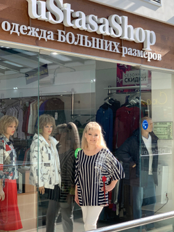 Туника с оригинальным принтом